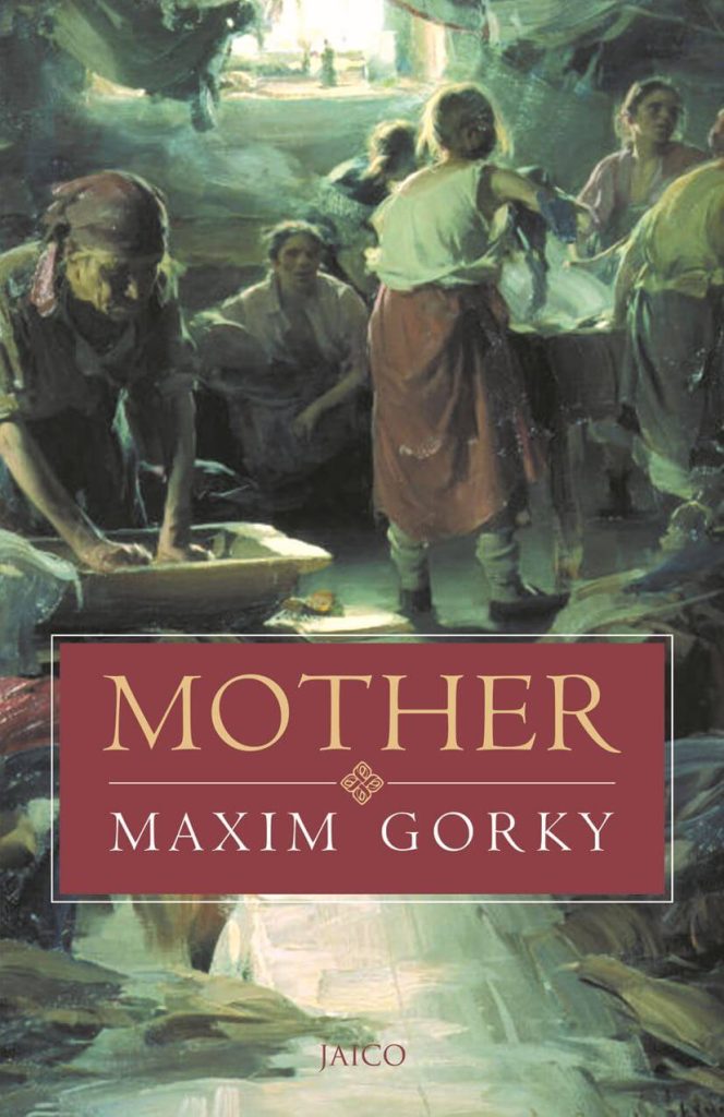 Buy Mother by Maxim Gorky online - Jaico Publishing House