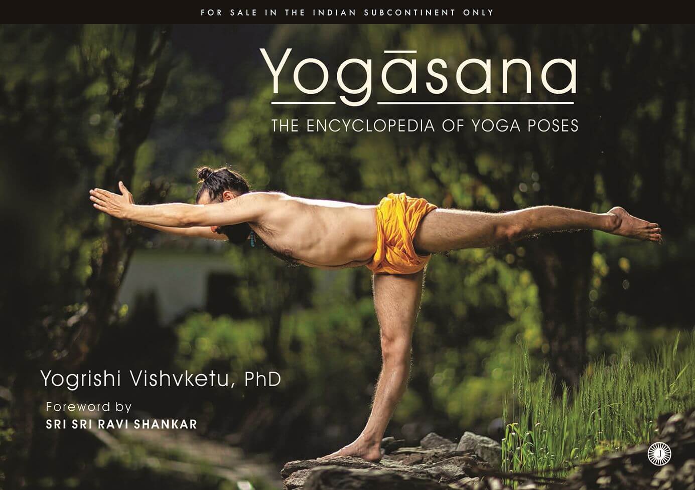 Yoga Journal's Complete Beginners Guide with Pose Encyclopedia 94922310552  | eBay