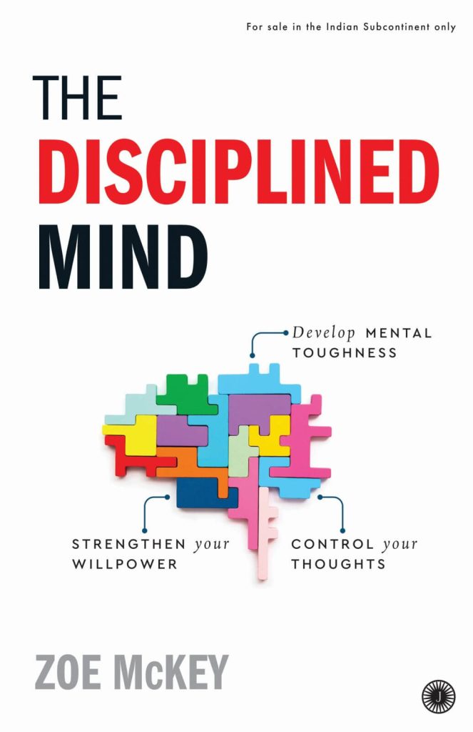 Buy The Disciplined Mind by Zoe McKey online - Jaico Publishing House