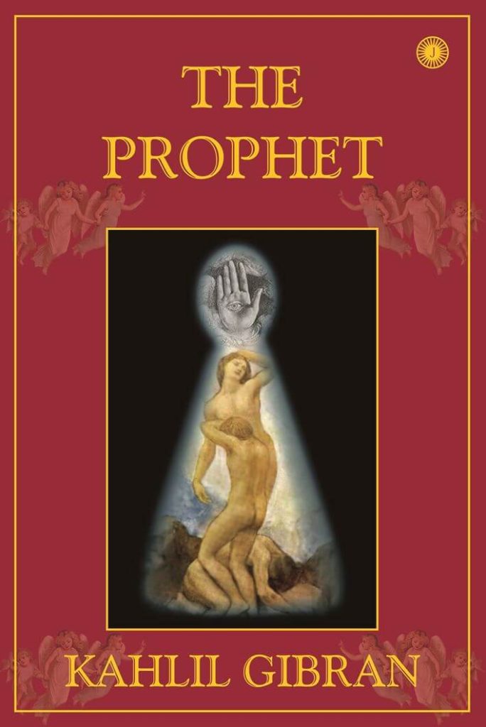 Buy The Prophet by Kahlil Gibran online - Jaico Publishing House