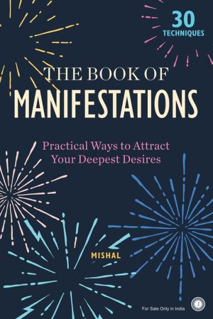 The Book of Manifestations